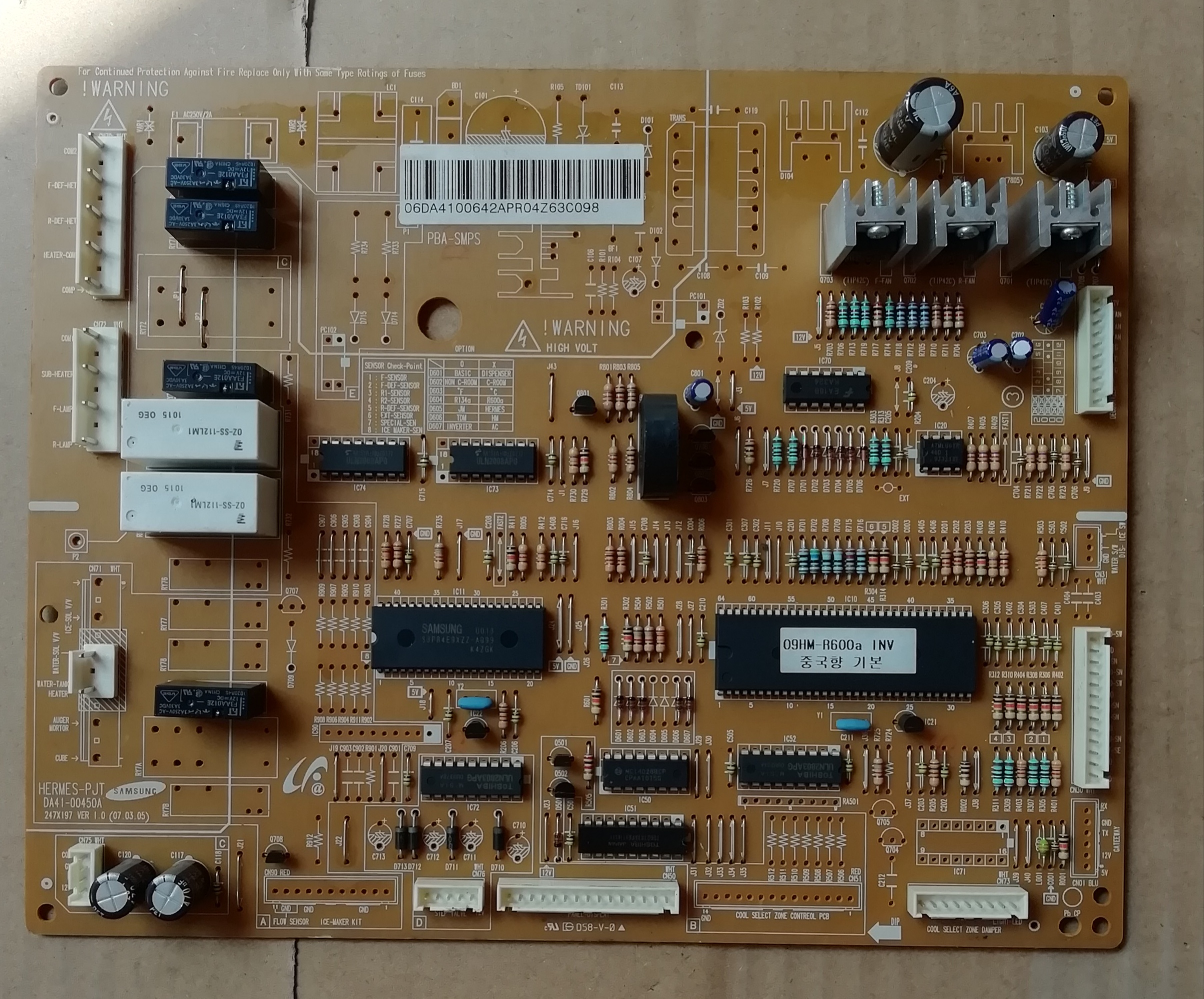 原装三星冰箱 RSH1VTPE 主板 DA41-00450A进口对开门冰箱主板
