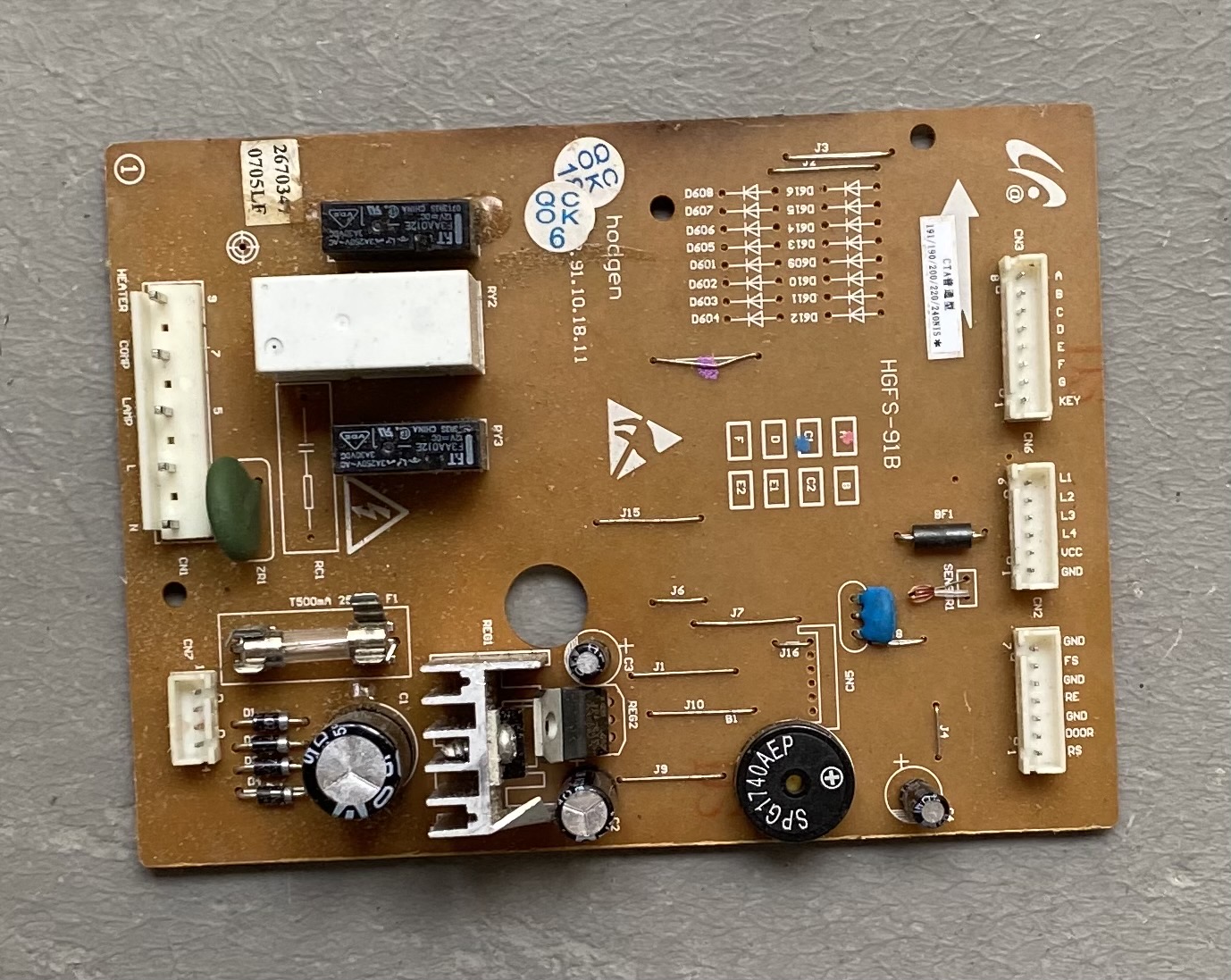 DA41-00345A三星冰箱电脑板BCD-191/190/200/220/240NIS*HGFS-91B