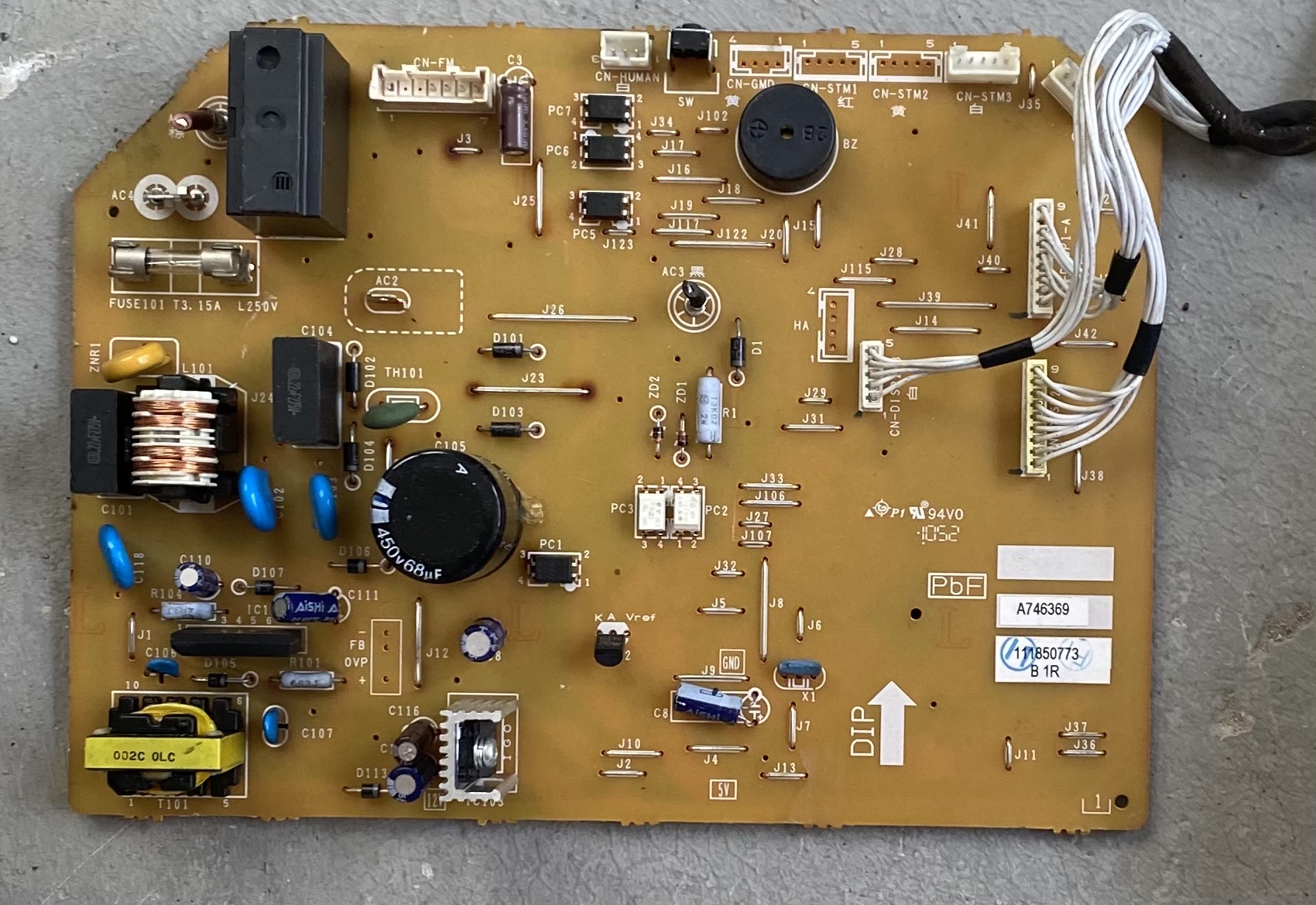 原装松下空调配件,电脑板 内机板电路控制板主板A746369 A73C4832