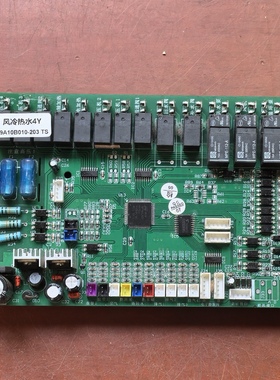 适用于中央空调电脑版09A-E2 控制板09A10B010-203