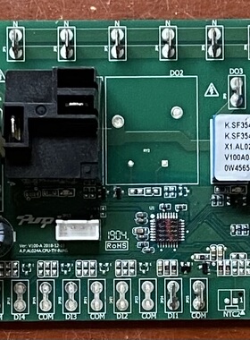 适用电脑版主板K.SF354000A.01-B/A.P.AL024A.CPu-TY-RoHS/V100A