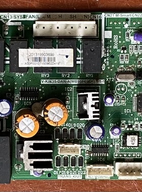 适用美的空调主板 V-KIK35-DAN-A[MB95F698K] 201319903699电脑板
