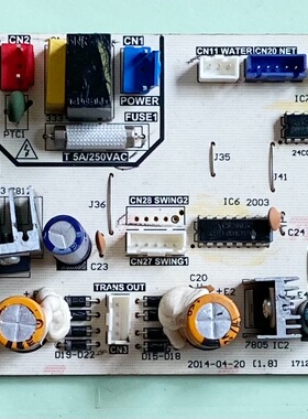 美的空调配件风管机线路板17123000000451主板V-KIK26-DAN-A