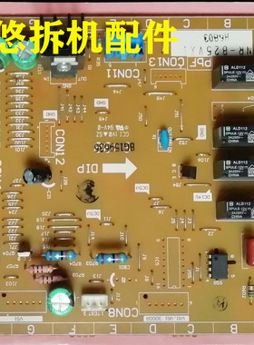 松下冰箱NR-C25/28VX1 NR-B25/28VG1 NR-B25VX1主板 变频板