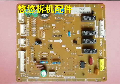 松下冰箱NR-C25/28VX1 NR-B25/28VG1 NR-B25VX1主板 变频板
