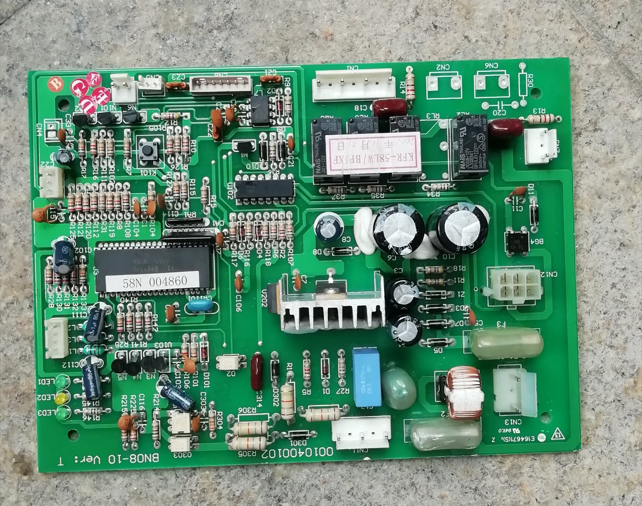 原装 海尔空调 KFR58LW/BPJXF 电脑控制板 0010400102 BN08-10