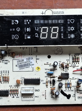 格力空调电路板30563269显示板D3ZF13A