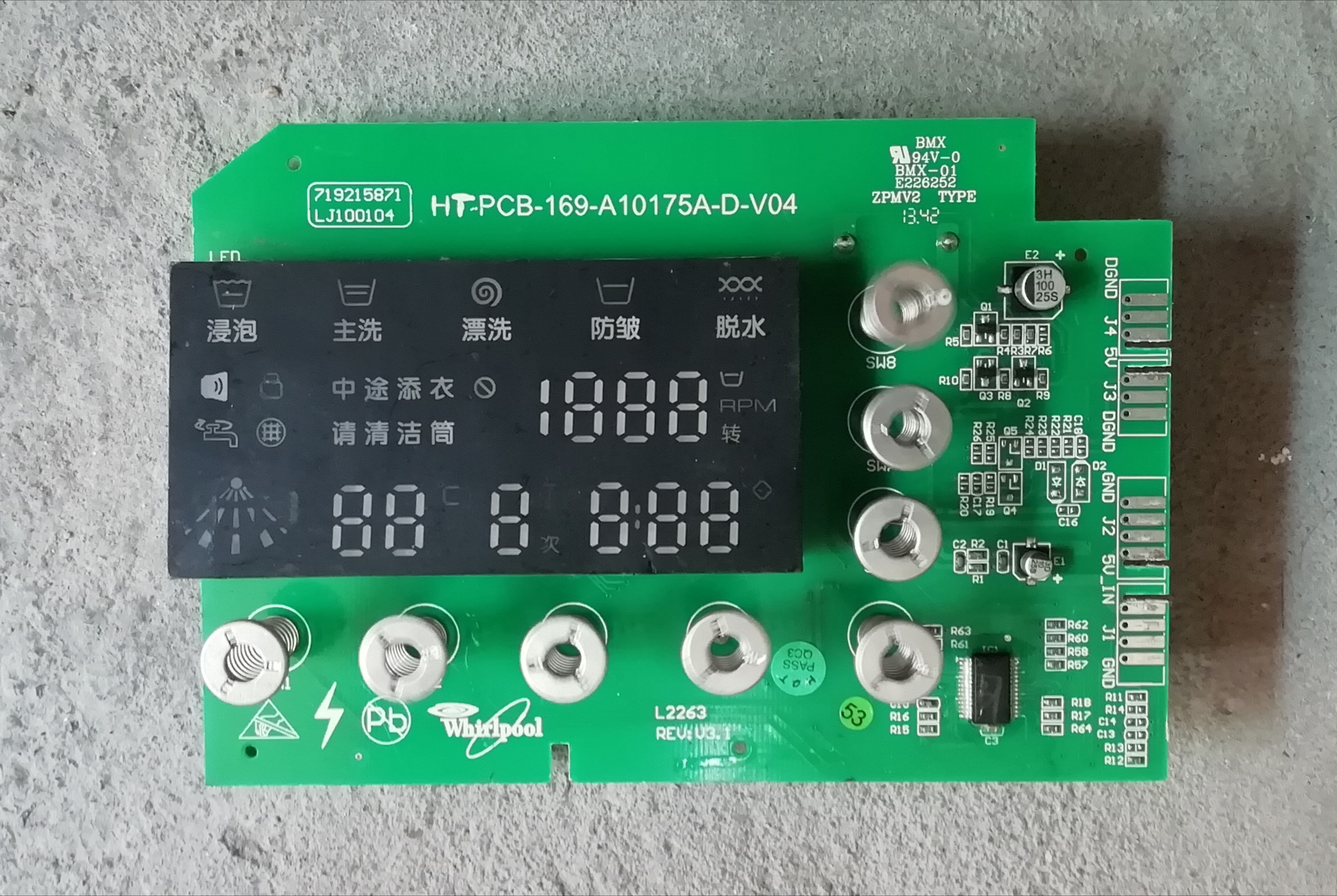 原装拆机惠而浦XQG90-ZS24904BS 显示HT-PCB-169-A10175A-D-V04