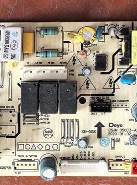 德业除湿机CSJM-D50C3--A2主板322020731