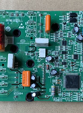 海尔空调0011800223功率模块0011800052/N/W/H/F/P/L/Z驱动变频板