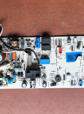 海尔空调电脑控制板0011800323L原装货