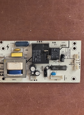 川井除湿机主板LDD100723 显示板LDD100911