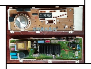 6870EC9083A 12175ND 6870EC9082B LG滚筒洗衣机电脑板WD 原装