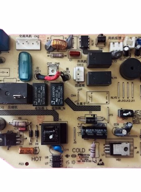 新科空调 惠而浦空调内机电脑板 主板 MODEL:MIC201YS-A/D