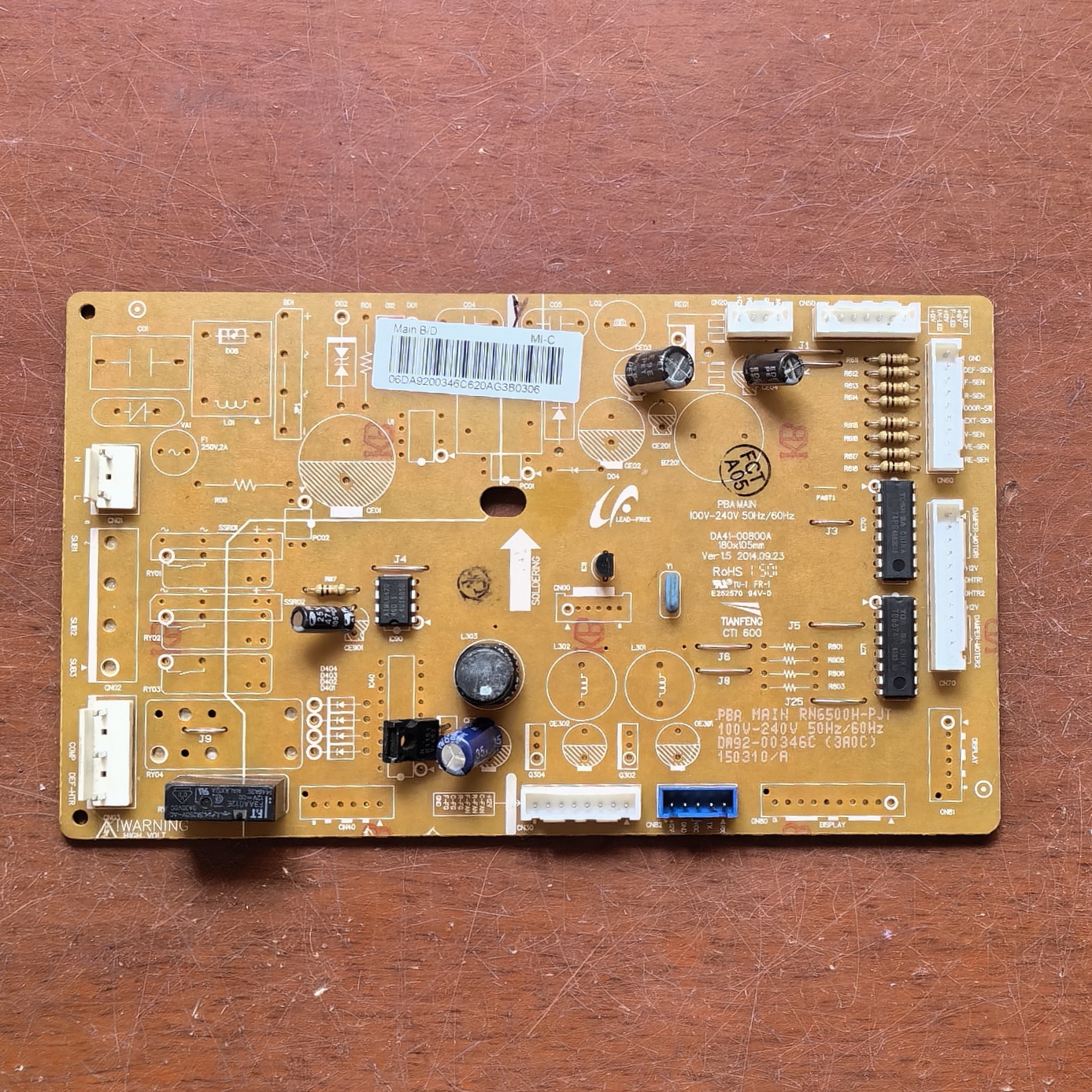 BCD-301WMQISRH 三星冰箱电脑板主板 DA92-00346B /C DA41-00800A