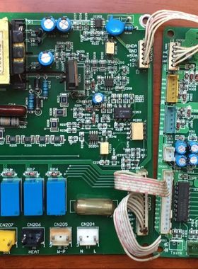 海尔中央空调KR-160W/ 0010451531基板号A00000012-1 A00000013-1