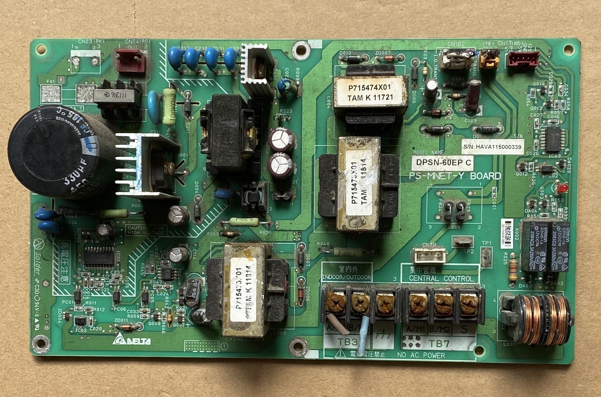 三菱电机中央空调电源 通讯板 DPSN-60EP C PS-MNET-Y BOARO 主板