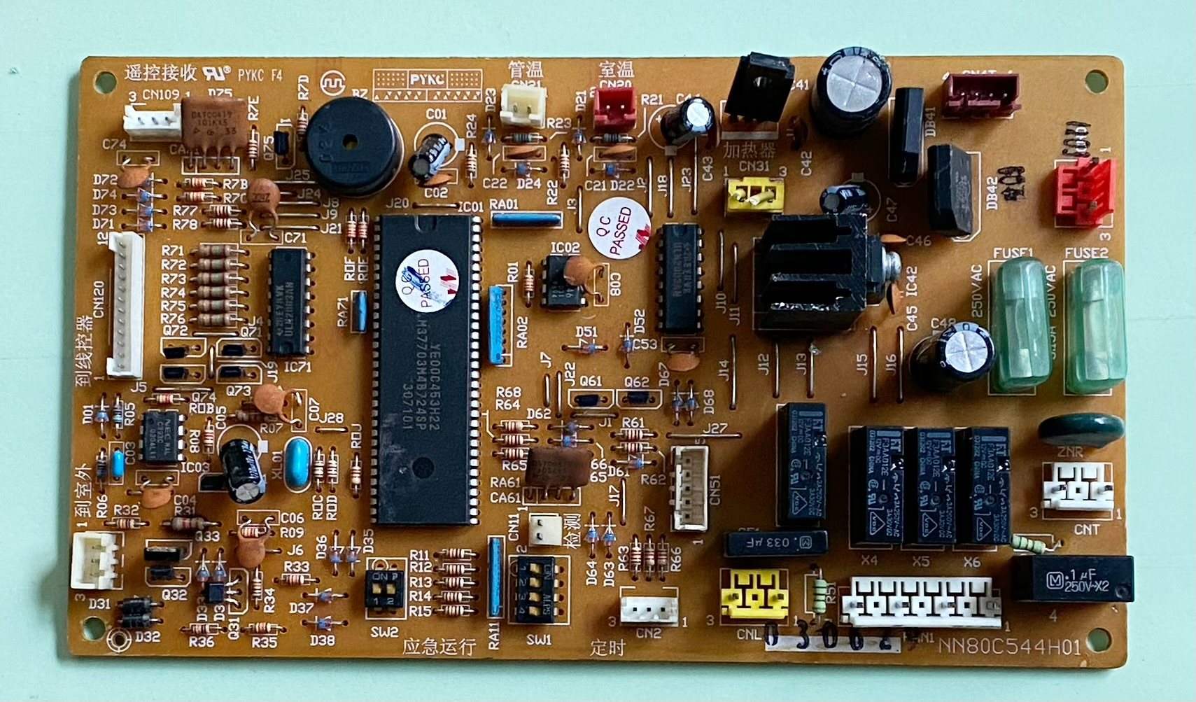 原装三菱电机空调nn80c544h01主电控板电脑板 wm00c033b
