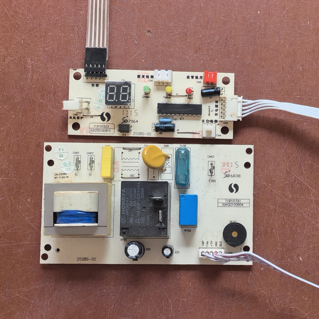 原装除湿机主板电脑板252bs-02 119101541 显示板 119101523