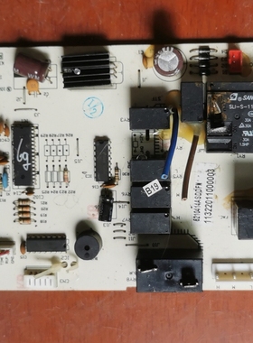 奥克斯空调电脑板SX-SABP-M37546-V2 电脑板 1557R002082A 主板
