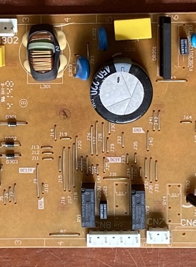 适用松下冰箱NR-C280WP PAS-C26WP1冰箱电脑板ARBPC1A01450/03340