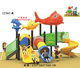 室外大型滑梯幼儿园房地产小区广场游乐设施户外公园游乐滑梯设备