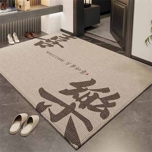 入户门地垫2026新款防滑耐脏地毯
