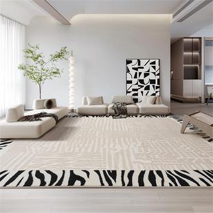 侘寂风客厅地毯现代简约极简沙发茶几地垫家用卧室书房高级感地毯