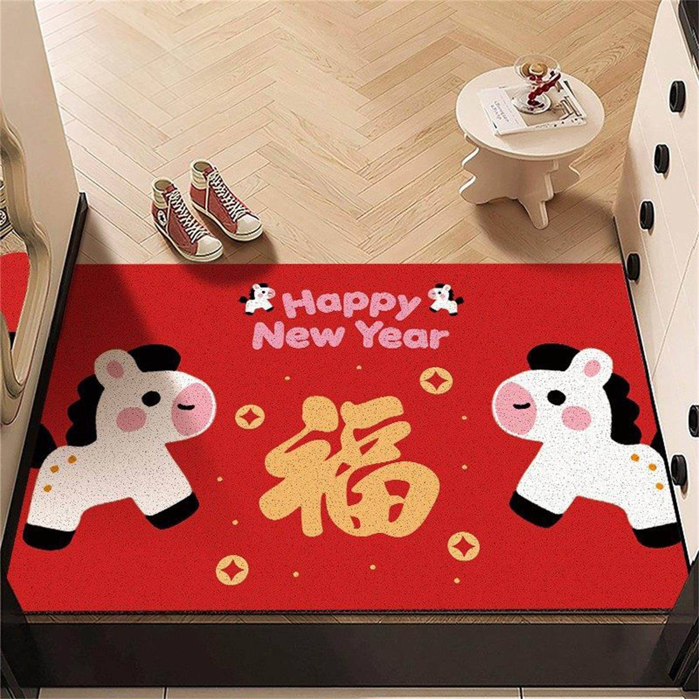 马年红色喜庆丝圈地毯2026新款玄关耐脏防滑新年装饰入户门地垫,居家布艺,入户地垫,淘宝优惠券,粉丝福利购,淘宝优惠卷