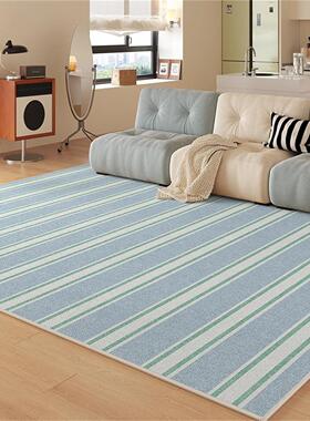 蓝色条纹客厅地毯奶油风防水沙发卧室床边地垫ins加厚可定制地毯