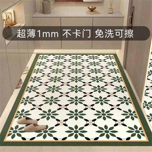 超薄1mm入户门地垫自由裁剪地毯