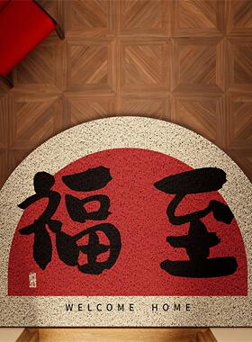 半圆形入户门地垫进门门口脚垫家用红色耐脏防滑丝圈可裁剪地毯