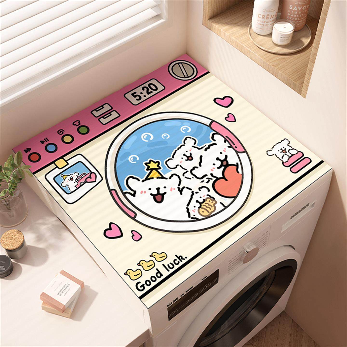 洗衣机盖垫卡通盖布防尘罩冰箱盖布防尘防晒垫子床头柜垫子天津,居家布艺,万能盖巾,淘宝优惠券,粉丝福利购,淘宝优惠卷