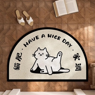 丝圈入户门地垫半圆红色地毯