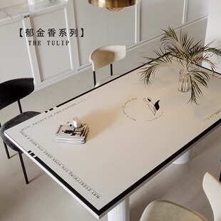 餐桌桌垫轻奢高级感防油防水免洗定制长方形茶几垫客厅电视柜桌布