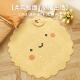 奶油风圆形地毯仿羊绒加厚女孩房间装 饰卧室床边毯异形地垫天津