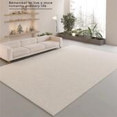 地毯客厅2026新款 防水卧室地垫家用沙发轻奢高级免洗可擦天津地毯