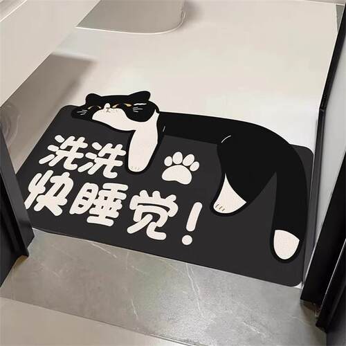 浴室硅藻泥地垫吸水防滑脚垫家用