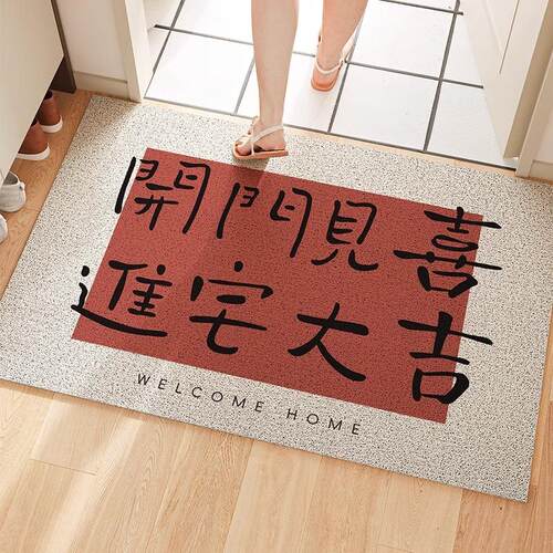 入户门地垫家用防滑可裁剪地毯
