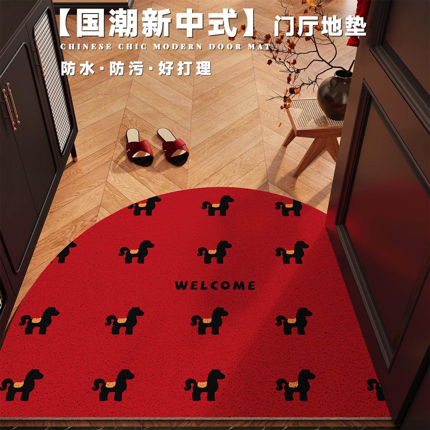 马年半圆入门地垫丝圈地毯进门口新年红色家用玄关防滑可裁剪脚垫,居家布艺,入户地垫,淘宝优惠券,粉丝福利购,淘宝优惠卷