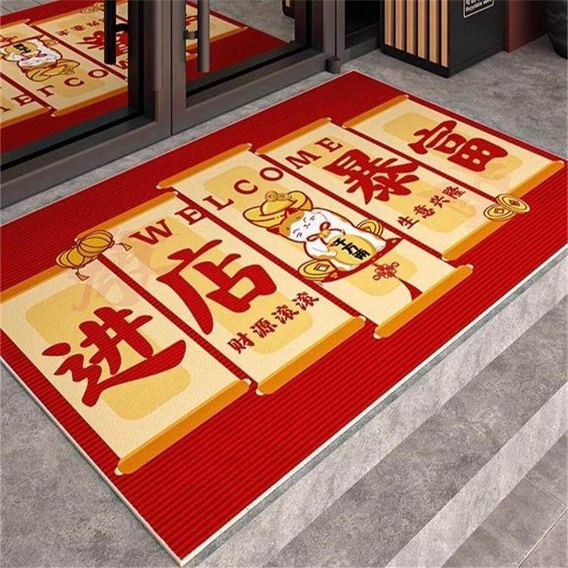2025新款欢迎光临门垫商用地毯店铺门口地垫红色进店商铺迎宾脚垫,居家布艺,入户地垫,淘宝优惠券,粉丝福利购,淘宝优惠卷