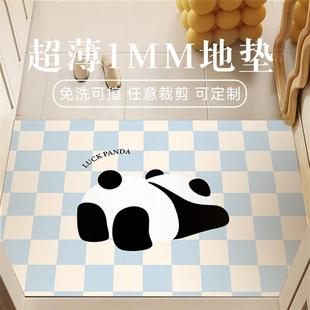 超薄1mm入户门地垫可爱卡通PVC可剪裁免洗脚垫极薄不卡门地毯天津