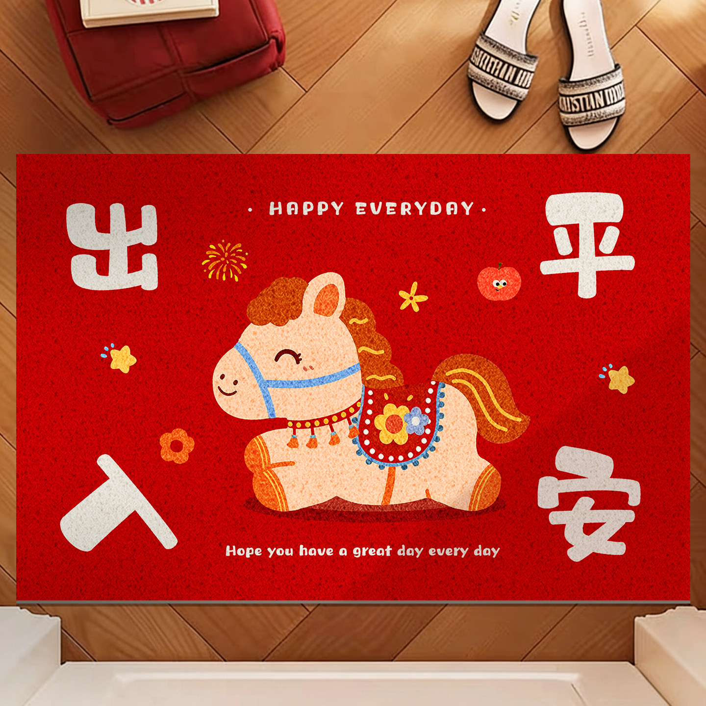 马年红色入户门地垫进门大门口可裁剪地毯家用免洗丝圈防滑脚垫,居家布艺,入户地垫,淘宝优惠券,粉丝福利购,淘宝优惠卷