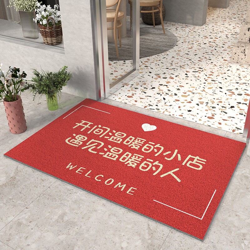 入户门地垫新款可剪裁耐磨免打理