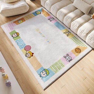 多巴胺地毯客厅免打理沙发茶几毯高级轻奢卧室床边毯免洗可擦地垫