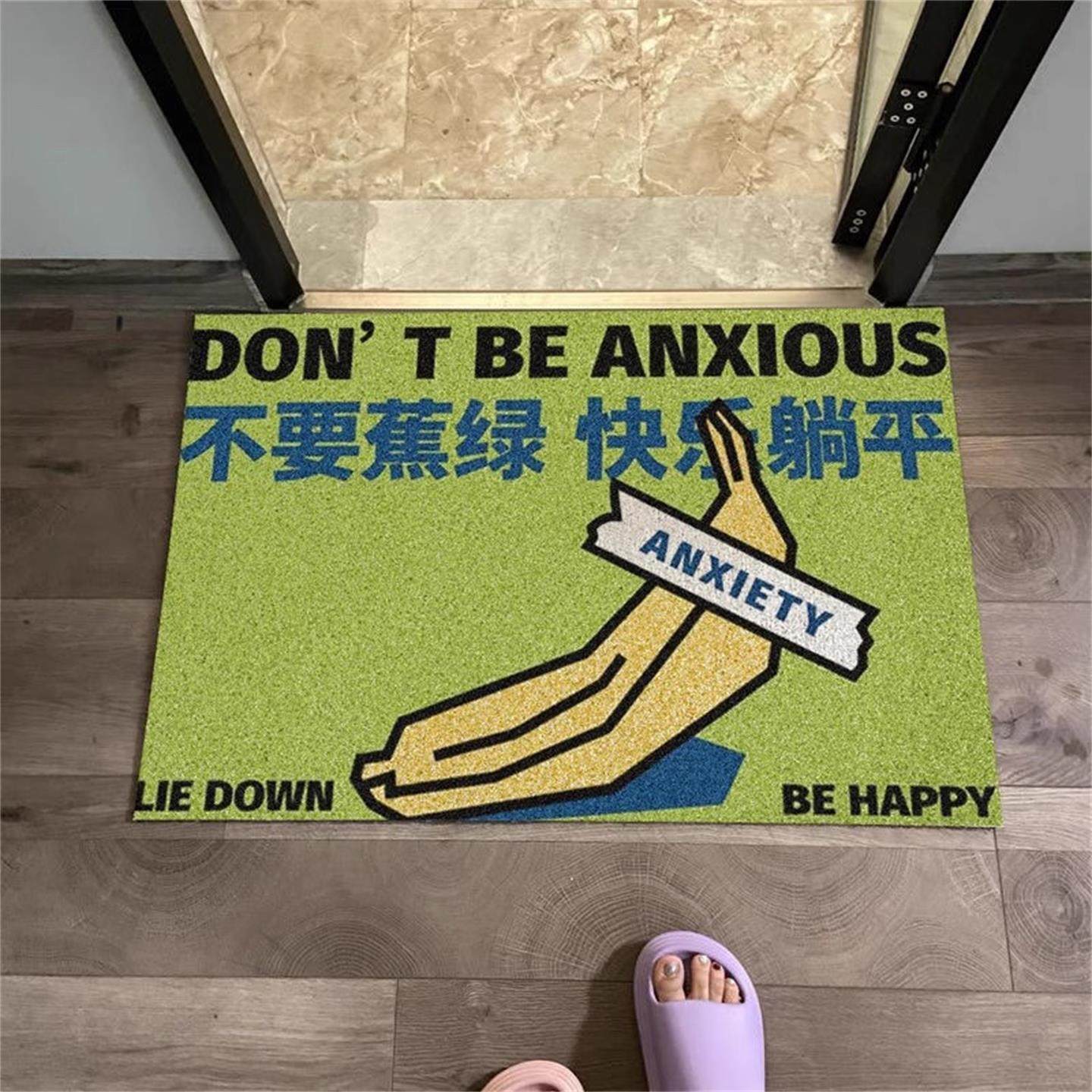 入户门地垫定制丝圈防滑地毯