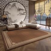 复古风客厅地毯新中式 家用卧室床边毯沙发茶几毯书房免洗防滑地垫