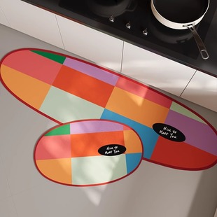 美式 厨房专用地垫耐脏吸油脚垫多巴胺椭圆形吸水防滑地毯2025新款