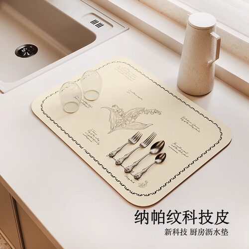 厨房桌垫餐桌耐磨防油吸水垫子