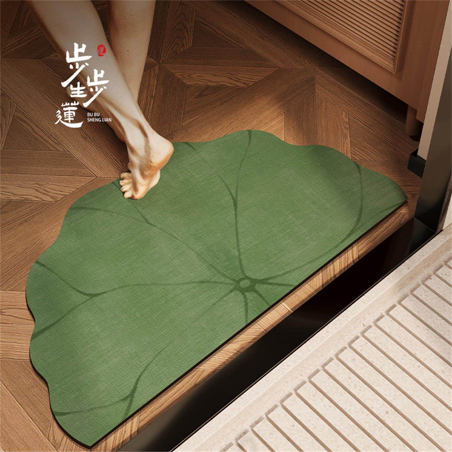绿色荷叶浴室地垫新中式半圆形卫生间门口防滑脚垫厕所吸水地毯